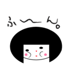 「ぶりっ子けし」と「その仲間達」その1（個別スタンプ：25）