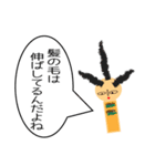 「ぶりっ子けし」と「その仲間達」その1（個別スタンプ：40）