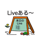 ミュージシャンのデイリーワード＆フレーズ（個別スタンプ：14）