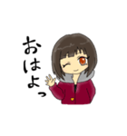 Aicaちゃん（個別スタンプ：1）
