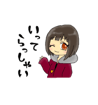 Aicaちゃん（個別スタンプ：2）