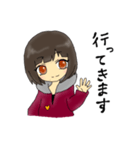 Aicaちゃん（個別スタンプ：3）