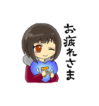 Aicaちゃん（個別スタンプ：4）