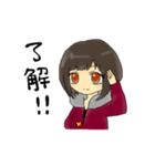 Aicaちゃん（個別スタンプ：5）