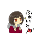 Aicaちゃん（個別スタンプ：6）