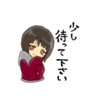 Aicaちゃん（個別スタンプ：7）