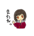 Aicaちゃん（個別スタンプ：8）