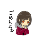 Aicaちゃん（個別スタンプ：10）