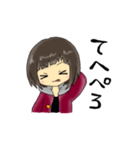 Aicaちゃん（個別スタンプ：11）
