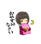 Aicaちゃん（個別スタンプ：12）