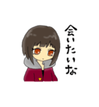 Aicaちゃん（個別スタンプ：16）
