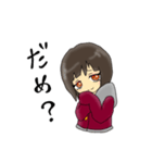 Aicaちゃん（個別スタンプ：19）