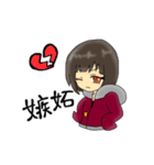Aicaちゃん（個別スタンプ：20）