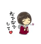 Aicaちゃん（個別スタンプ：21）