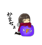 Aicaちゃん（個別スタンプ：23）
