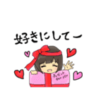 Aicaちゃん（個別スタンプ：24）