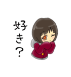Aicaちゃん（個別スタンプ：25）