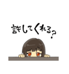 Aicaちゃん（個別スタンプ：27）