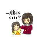 Aicaちゃん（個別スタンプ：34）