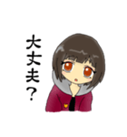 Aicaちゃん（個別スタンプ：37）
