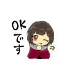 Aicaちゃん（個別スタンプ：38）