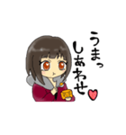 Aicaちゃん（個別スタンプ：39）