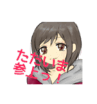 Aicaちゃん（個別スタンプ：40）