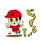 走れ！4くん（個別スタンプ：3）