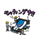 走れ！4くん（個別スタンプ：12）