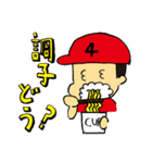 走れ！4くん（個別スタンプ：25）