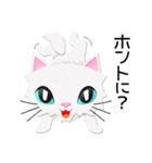 白猫のサンデー 2（個別スタンプ：5）