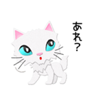 白猫のサンデー 2（個別スタンプ：8）