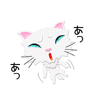 白猫のサンデー 2（個別スタンプ：14）