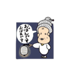 おばあちゃんの言うこと（個別スタンプ：2）