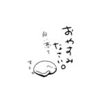 ネコさんの日常（個別スタンプ：39）