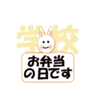 Sticker mystery kannjinokannji（個別スタンプ：30）