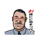 上司の一言/続12 SP・グッドタイミング（個別スタンプ：37）