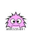 tecka（個別スタンプ：5）