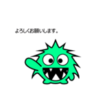 tecka（個別スタンプ：6）