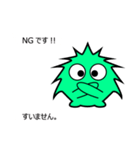 tecka（個別スタンプ：7）