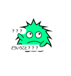 tecka（個別スタンプ：8）