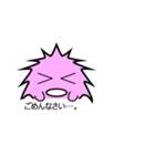 tecka（個別スタンプ：9）