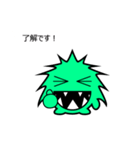 tecka（個別スタンプ：10）