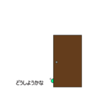 tecka（個別スタンプ：20）
