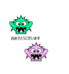 tecka（個別スタンプ：22）
