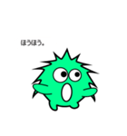 tecka（個別スタンプ：29）
