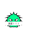 tecka（個別スタンプ：30）