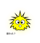 tecka（個別スタンプ：35）