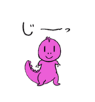 ティラノサウルスのレックスくん（個別スタンプ：9）