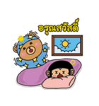 Monki ＆ Mohock（個別スタンプ：1）